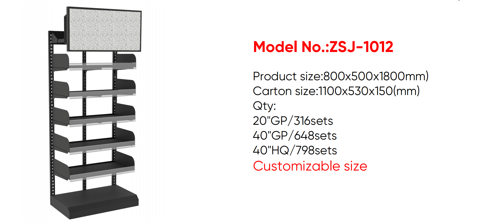 ZSJ-1012
